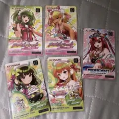 beatmania IIDX e-amusement 磁気カード10枚セット - メルカリ