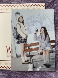 NiziU Winter Trip ポプスト ラントレ マヤちゃんアヤカちゃん①