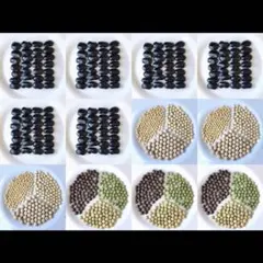 ぴー▷プロフ必読◁様 リクエスト 9点 まとめ商品