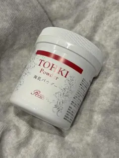 新品未使用］REVI 陶肌パウダー 100g ハーブピーリング 業務用 - メルカリ