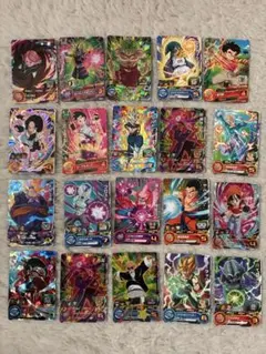 スーパードラゴンボールヒーローズ カードセット 20枚