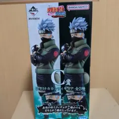 NARUTO 一番くじ C はたけカカシ 両目写輪眼ver. 紡がれる火の意志