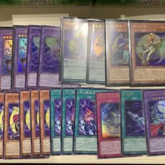 遊戯王　月光デッキパーツ　ムーンライト　月光彩雛　月光狼　月光香　月光舞獅子神姫