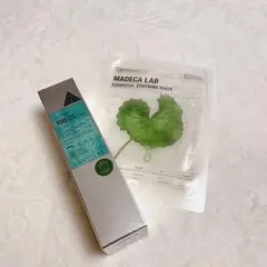 新品未使用 VT PDRN+リードルショット100 Centellian マスク