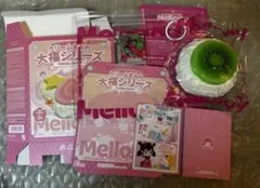 mellojoy 大福　キウイ