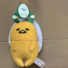 サンリオぐでたま ぬいぐるみ 約10cm クレーンにつつまれマスコット全3種景品