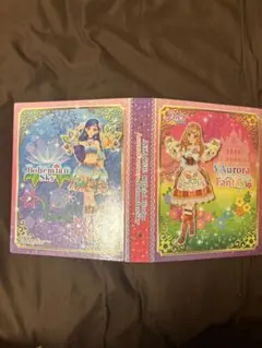 アイカツ カード バインダー