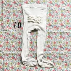 【baby gap】おしりフリル白タイツ