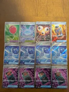 ポケモンカードゲームSRまとめ売り