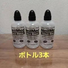 wamiles ION SHIELD MIST セット イオン シールド ミスト - メルカリ