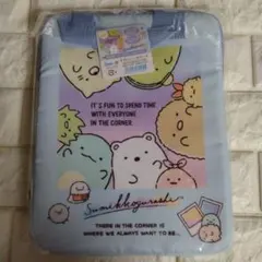 すみっコぐらし タブレットPCケース