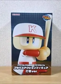 パワフルプロ野球 パワプロくん プライズアクションフィギュア 打者ver