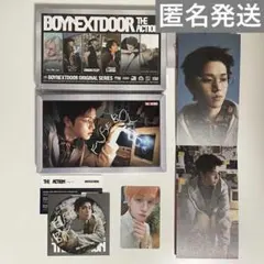 BOYNEXTDOOR リウ The Action Frame セット トレカ