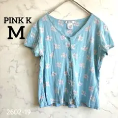 Item thumbnail for item d64ea95c-1580-4745-b3c4-13ed4971cfeb