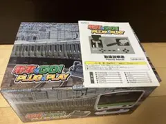 ぶ*ん様 電車でGO! PLUG & PLAYのサムネイル