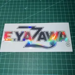 EIKICHI YAZAWA 50th Anniversary ステッカー中8枚 - メルカリ