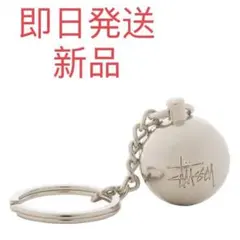 馬劉・改様 リクエスト 2点 まとめ商品