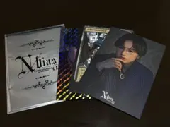 中島健人 N / bias 巡　Nカード〜天からの巡合〜