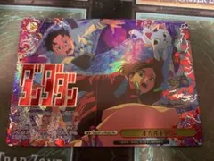 ヴァイス ダンダダンタイトルカップ優勝 オカルト世界 PR+ 2026年最新】ヴァイスシュヴァルツ ダンダダンの人気アイテム - メルカリ