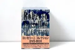 廃盤希少　ロッセリーニ コレクションDVD-BOX〈7枚組〉 新品未開封品》ロッセリーニ コレクションDVD-BOX - メルカリ
