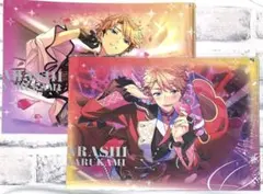 あんスタ SPOTLIGHT スポットライト クリアファイル 鳴上嵐