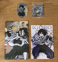 鬼滅の刃 伊黒小芭内 ダイニング お楽しみくじ チェキ風ブロマイド 柱稽古編 情報解禁】 アニメ「鬼滅の刃」柱ダイニング -伊黒小芭内・甘露寺蜜璃