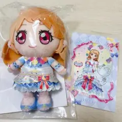 【本日限定価格】ホワイトスカイヴェールトップス Amazon.co.jp: アイカツカード ホワイトスカイヴェールトップス