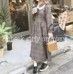 Deisy lotteチェック柄ロングワンピース