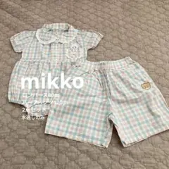 mikko バースデイ　チェック柄 襟付き ロンパース