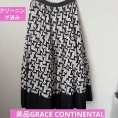 美品GRACE CONTINENTAL のティアードスカート
