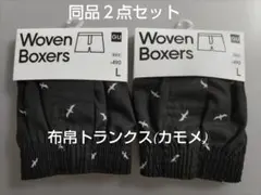 Item thumbnail for item f7c6630b-524d-4a10-aa40-a1f037750b14