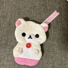 希少 レア コリラックマ　ぬいぐるみコインケース リラックマ ポーチ