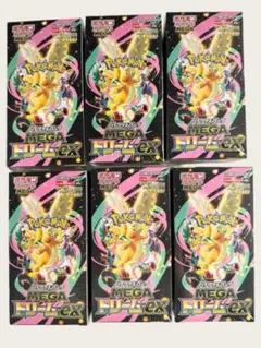 ポケモンカード MEGAドリームex 6BOX 新品未開封 シュリンク付き