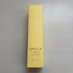 ☆ Miー☆様 リクエスト 2点 まとめ商品