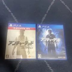 PS4 アンチャーテッド