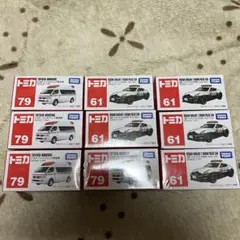 【新品未開封】トミカ ミニカー 9台セット