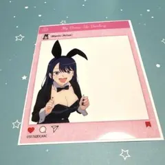 その着せ替え人形は恋をする SNS風クリアカードコレクション