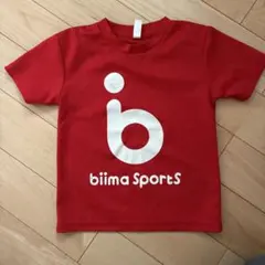 Item thumbnail for item 8bb389c2-fc42-4fc5-a5d7-cb56b055f682