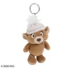 NICI [Bear/Cappuccino] 10cm key ring