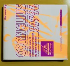 2026年最新】CORNELIUS SENSUOUS レコードの人気アイテム - メルカリ