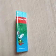 Item thumbnail for item 071b3524-a798-458b-a196-e4b204927977