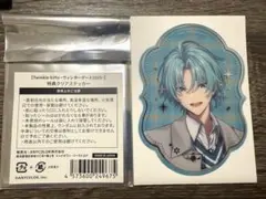 にじさんじ　Twinkle Gift 特典クリアステッカー（渚トラウト）