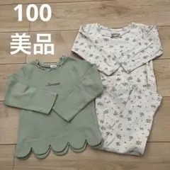 100cmバースデイ　セットアップ　トップス