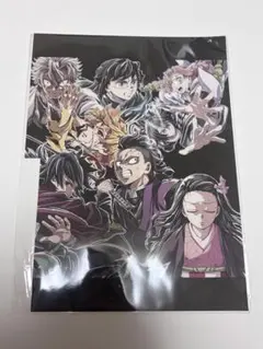鬼滅の刃 ファイナル 入場者特典 無限城編 イラストカード 劇場版 第2弾