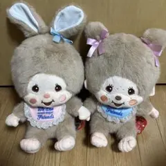 モンチッチ チャムチャムベア シュシュストロベリー ピンク セキグチ