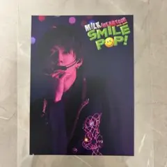 M!LK SMILE POP! スマポ ソロアナザージャケット 佐野勇人のサムネイル