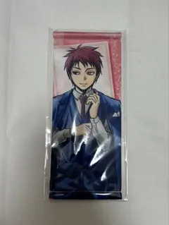 赤司　タペストリー