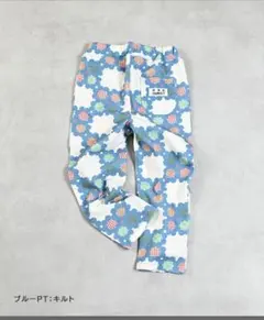MARKEY'S マーキーズ　ストレッチ　スキニーパンツのサムネイル
