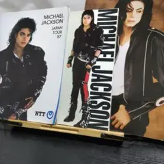 マイケル・ジャクソン 来日コンサートパンフレット　８７年８８年９２年　３冊セット マイケル・ジャクソン 来日コンサートパンフレット 87年88年92年