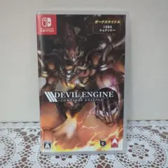 値下げ【超美品】Switch Devil Engine デビルエンジン